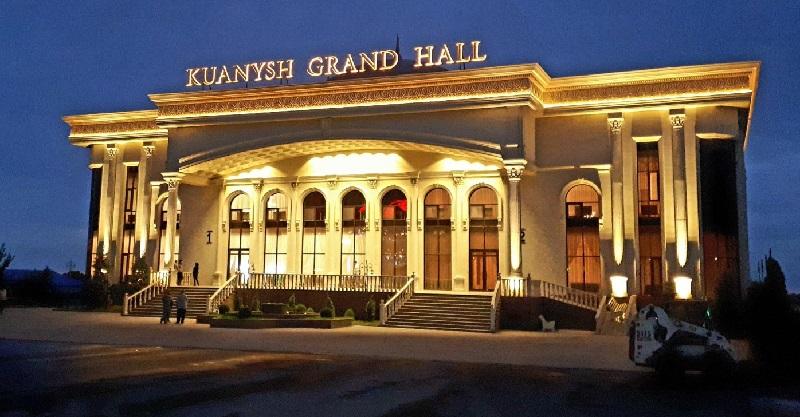 Банкетный зал KUANYSH GRAND HALL