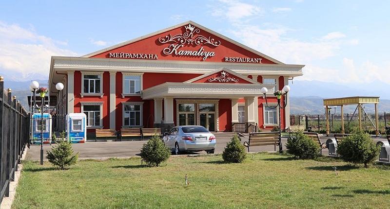 Ресторан Камалия