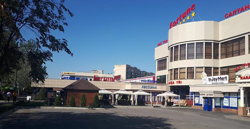 Ресторан Fortune (комплекс)