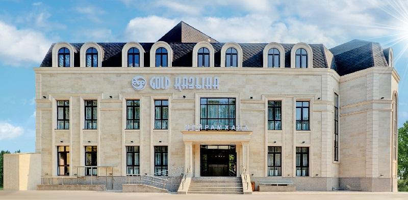 Ресторан Gold Казына