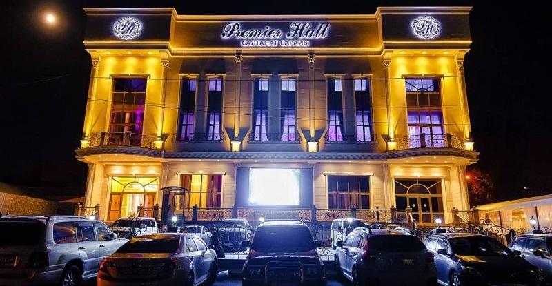 Банкетный зал Premier Hall