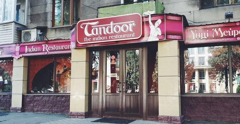 Ресторан Tandoor