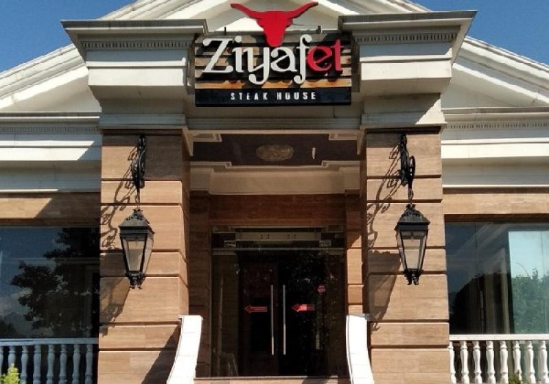 Турецкий Ресторан стейк-хауз ZiyafEt