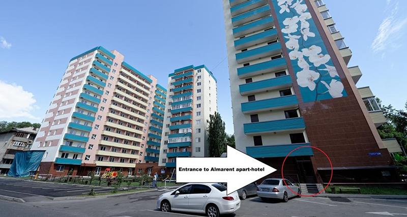 Мини-отель Almarent Apart в центре