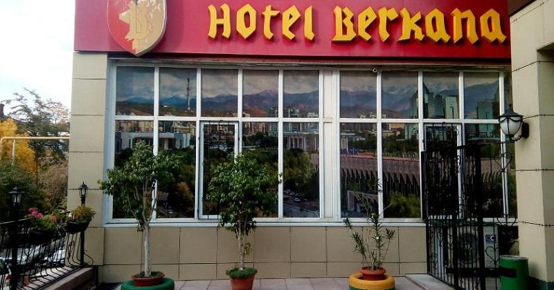 Berkana hotel (Беркана отель) в центре