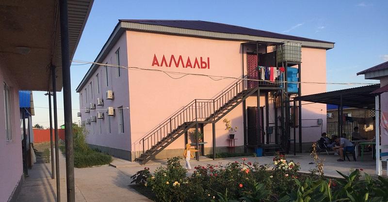 Гостевой дом  Алмалы