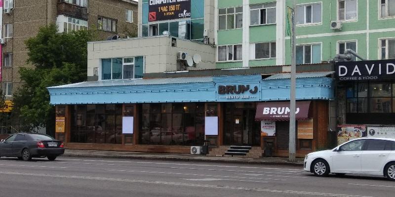 Рестобар Bruno