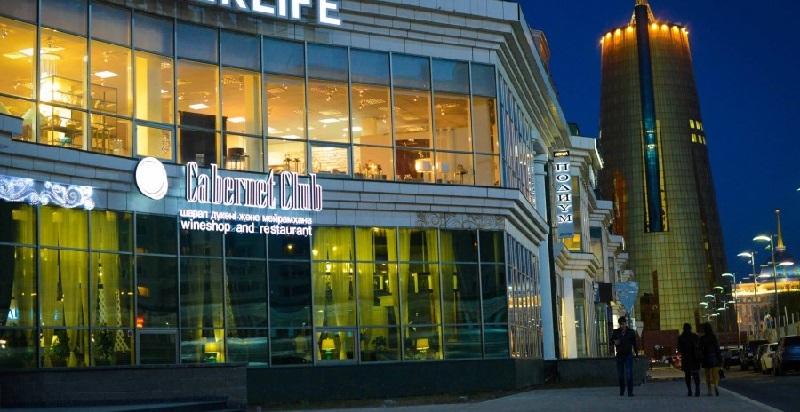 Ресторан Cabernet Club