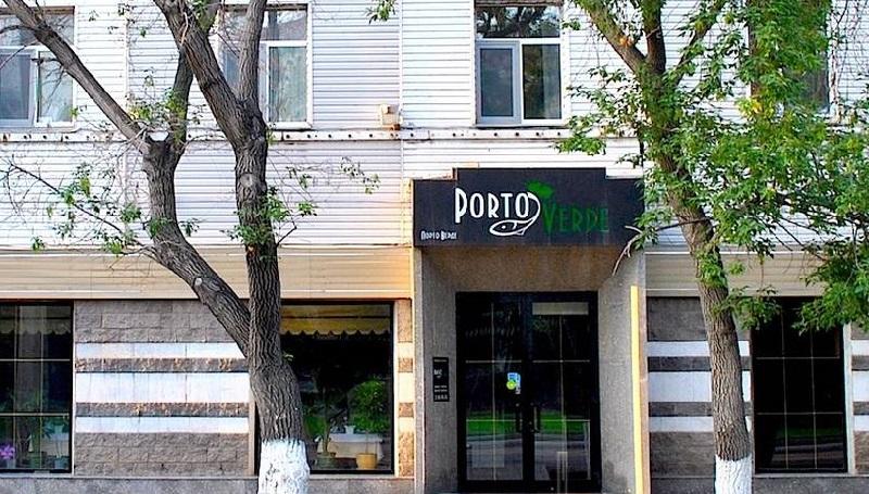 Ресторан Porto Verde