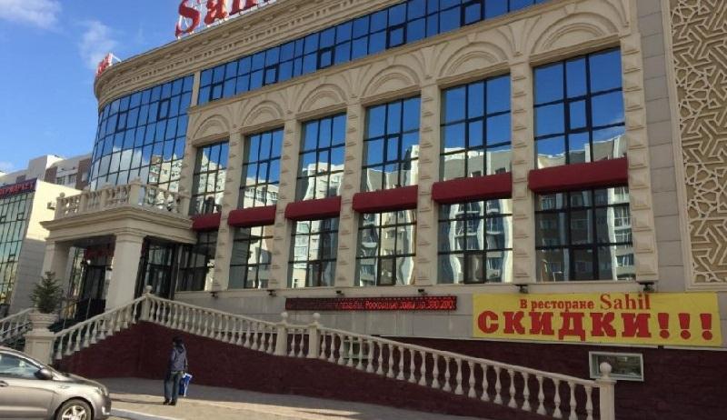 Ресторан Sahil