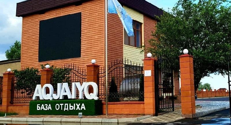 База отдыха Ак Жайык и пляжный клуб Лагуна