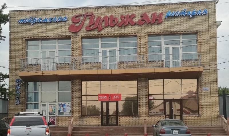 Ресторан Гульжан