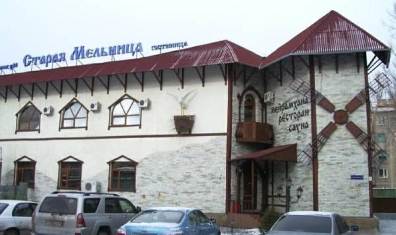 Ресторан Метелица при гостинице