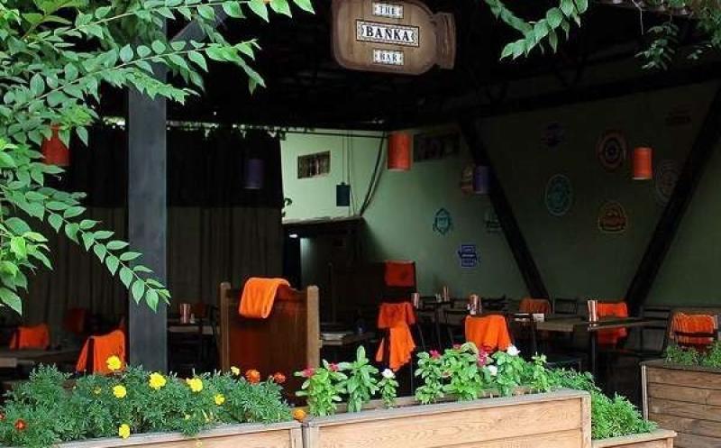 The Банка bar