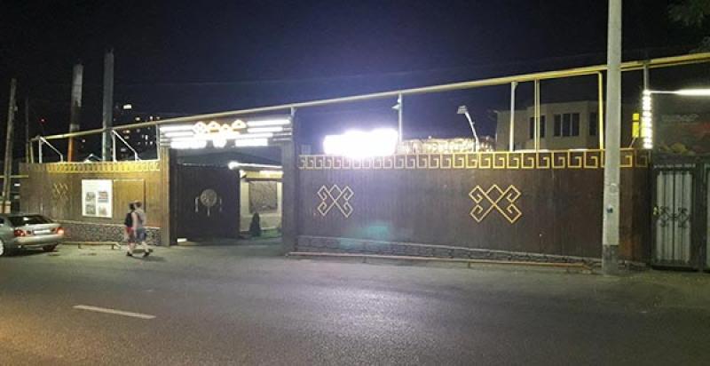 Паб Хмельница