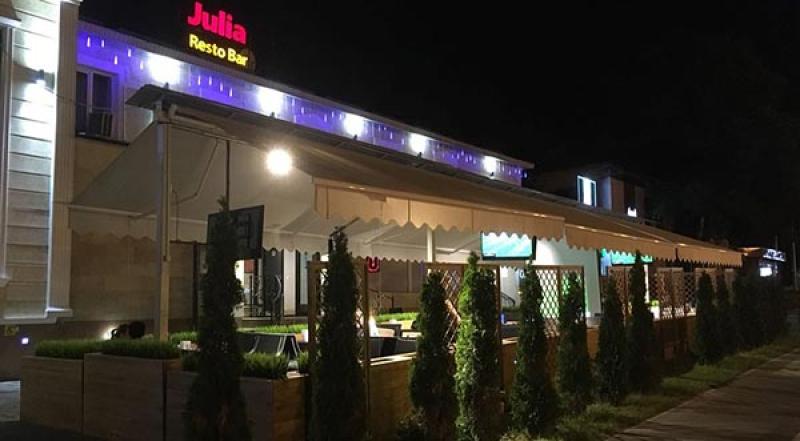 Ресто-бар Julia