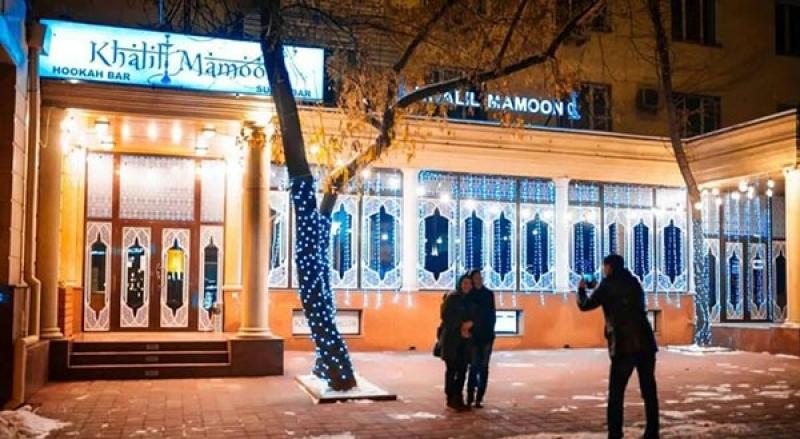 Лаундж-бар Khalil Mamoon