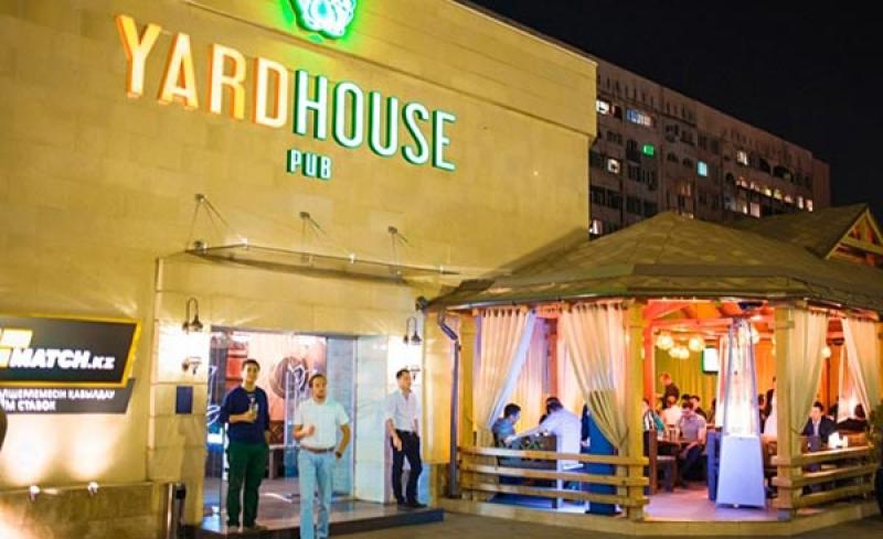 YARD HOUSE паб