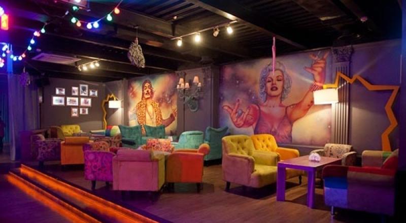 Ночной клуб Барвиха Бар закрыто