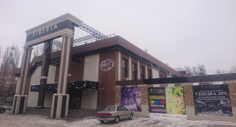 Restaurant and club МОNEY