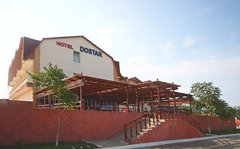 Гостиница Достар