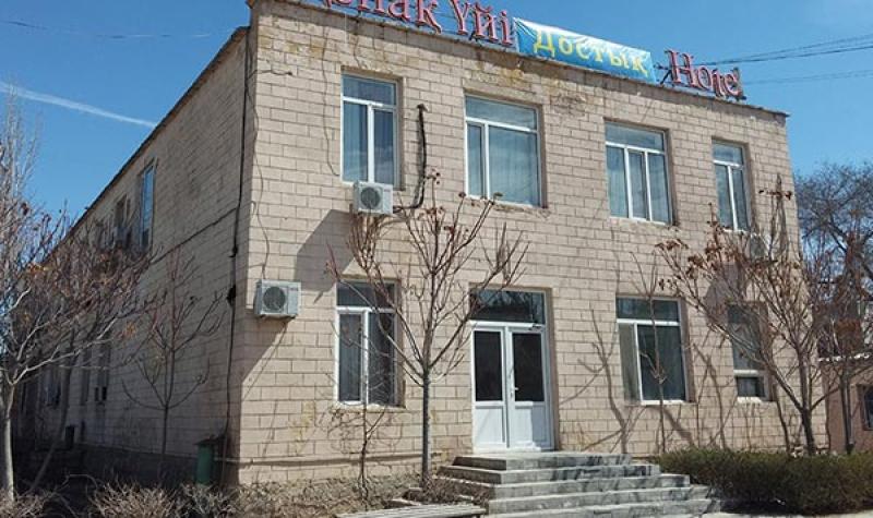 Dostyk hotel