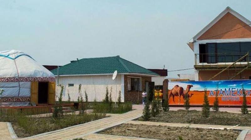 База отдыха Атамекен
