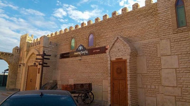 Ресторан Sarayshyq