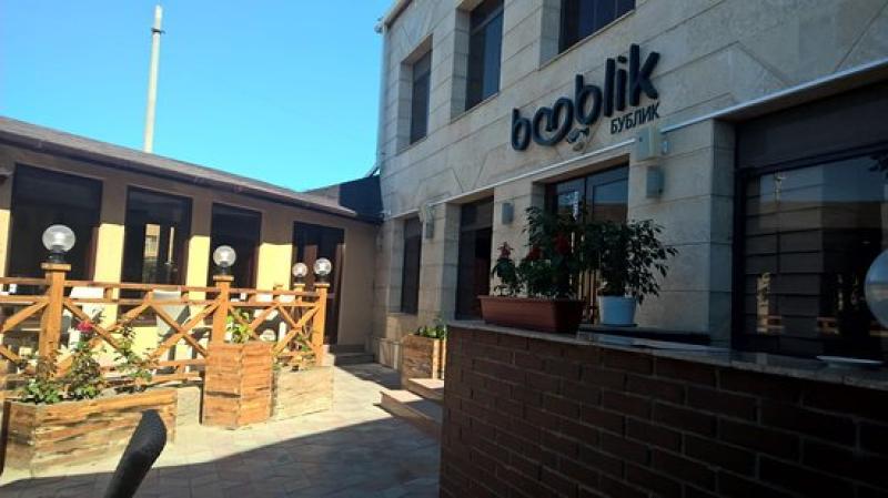 Booblik French Bakery