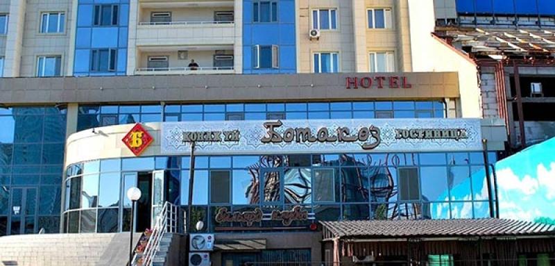 Гостиница Ботагоз
