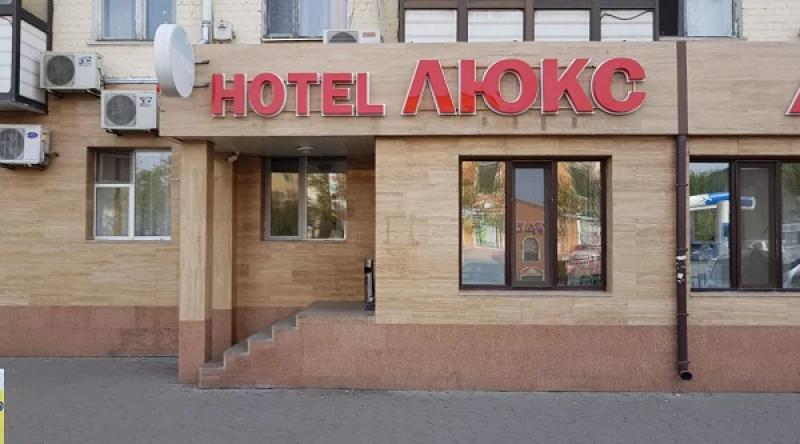 Гостиница Люкс на ночь