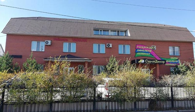 Гостиница Тарлан на день