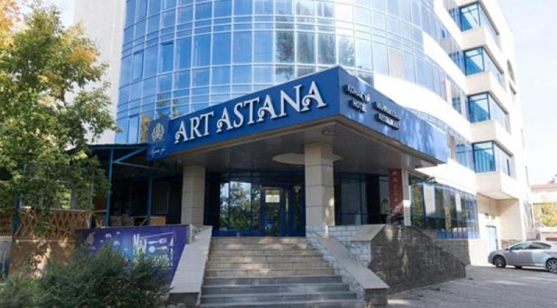 Гостиничный комплекс Art Hotel Astana на ночь закрыто
