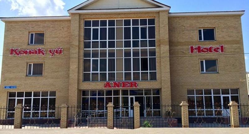 Гостиница Aner юго-восток Астаны