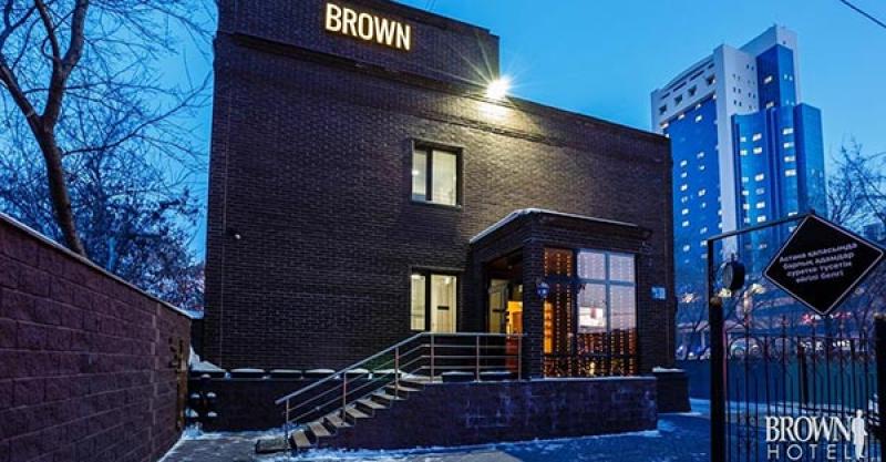 Brown hotel в центре