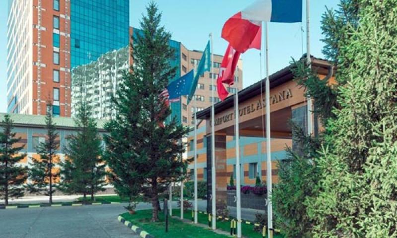 Comfort hotel рядом с посольством Германии