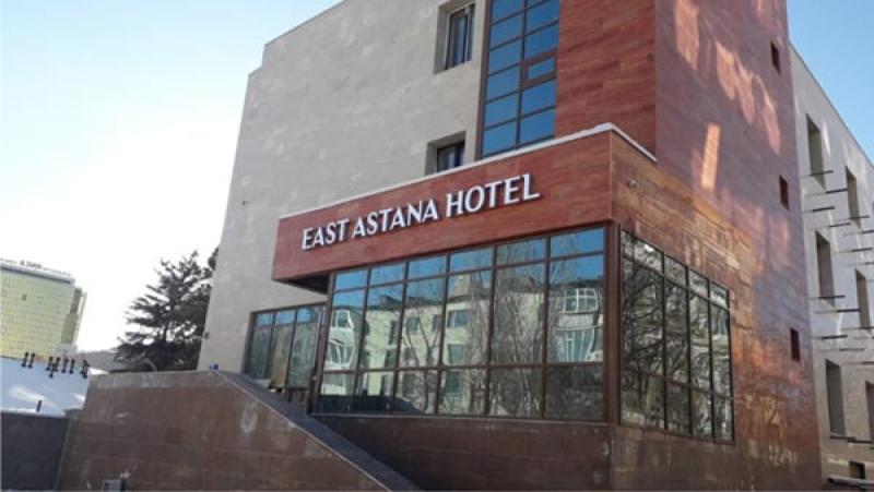 Отель East Astana в центре