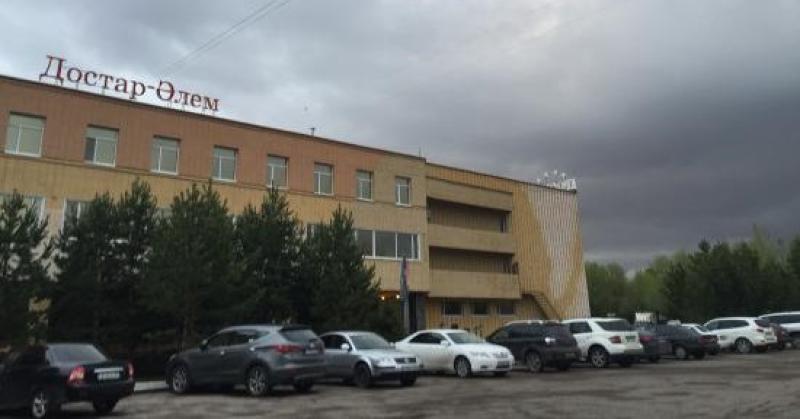 Dostar-Elem hotel