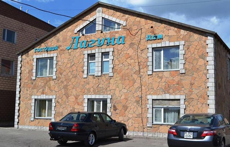 Гостиница Лагуна