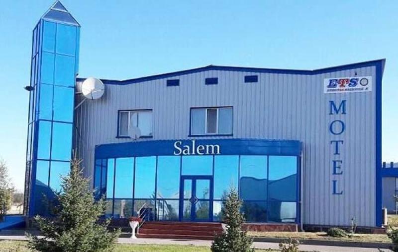 Гостиница Salem (гостиничный комплекс)