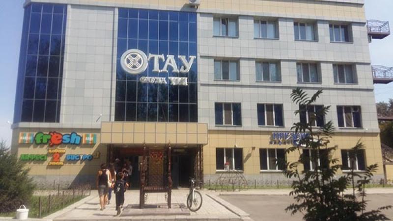 Гостиница Алтын Отау на сутки или пол суток