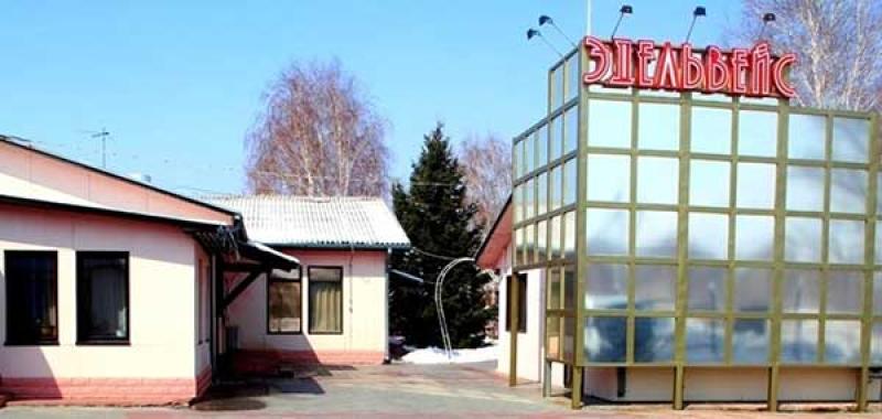 Гостиница Эдельвейс посуточно