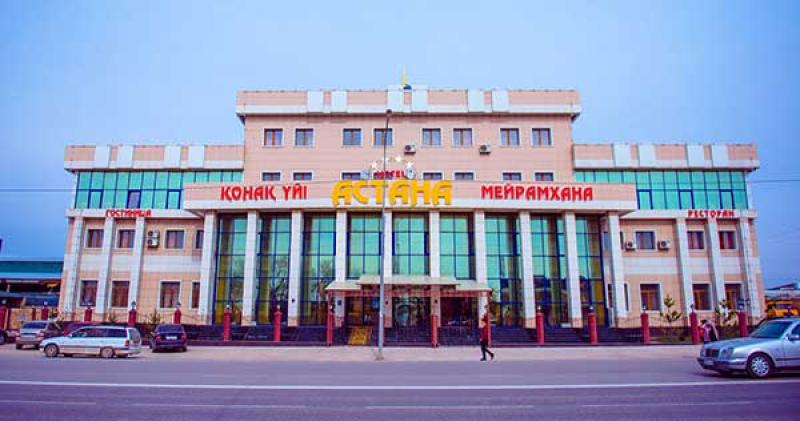ASTANA hotel
