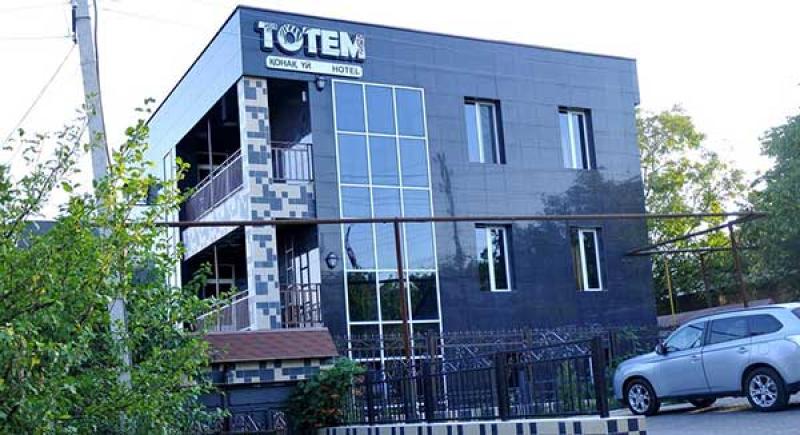 Гостиница Totem Hotel на день