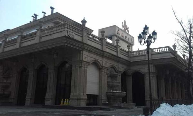 Зал торжетсв GulVar