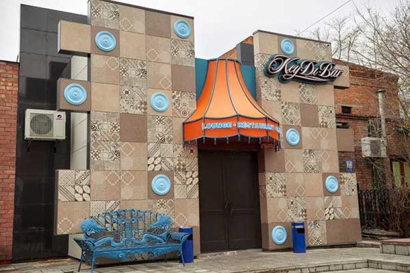 Ресторан La Festa