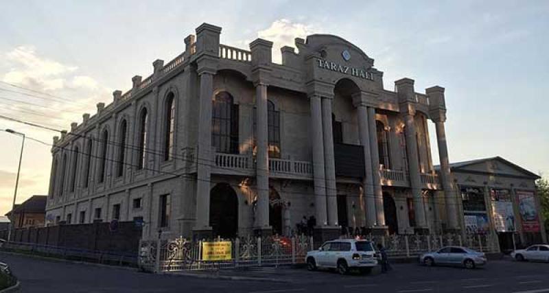 Зал торжеств Taraz Hall