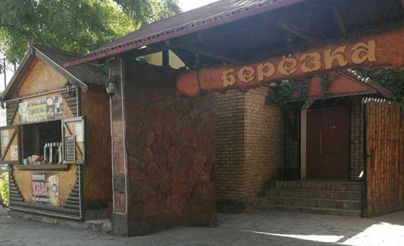 Кафе Березка