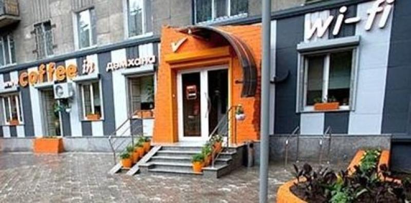 Кафе Кофеин (Coffeein)