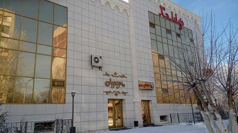 Кафе Халиф, банкетный зал